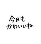 ❤️彼女に送る❤️（個別スタンプ：37）