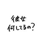 ❤️彼女に送る❤️（個別スタンプ：38）