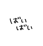 ❤️彼女に送る❤️（個別スタンプ：40）