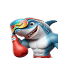 暴れん坊サメボクサーの爆笑コレクション（個別スタンプ：6）