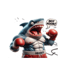 暴れん坊サメボクサーの爆笑コレクション（個別スタンプ：18）