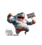 暴れん坊サメボクサーの爆笑コレクション（個別スタンプ：21）