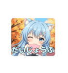ピンクマフラーありさアニメーション（個別スタンプ：1）