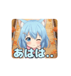 ピンクマフラーありさアニメーション（個別スタンプ：2）