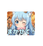 ピンクマフラーありさアニメーション（個別スタンプ：3）