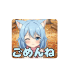 ピンクマフラーありさアニメーション（個別スタンプ：8）