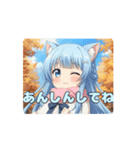 ピンクマフラーありさアニメーション（個別スタンプ：9）