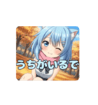 ピンクマフラーありさアニメーション（個別スタンプ：10）
