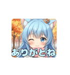 ピンクマフラーありさアニメーション（個別スタンプ：11）
