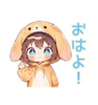 犬耳パーカーの女の子★激しく同意（個別スタンプ：2）