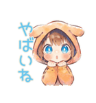 犬耳パーカーの女の子★激しく同意（個別スタンプ：3）