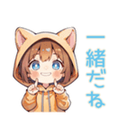 犬耳パーカーの女の子★激しく同意（個別スタンプ：10）