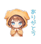 犬耳パーカーの女の子★激しく同意（個別スタンプ：23）
