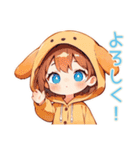 犬耳パーカーの女の子★激しく同意（個別スタンプ：24）