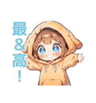 犬耳パーカーの女の子★激しく同意（個別スタンプ：29）