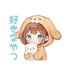 犬耳パーカーの女の子★激しく同意（個別スタンプ：31）