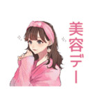 ガーリー女子の週末ご褒美タイム♡（個別スタンプ：4）