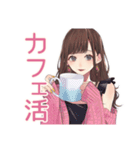 ガーリー女子の週末ご褒美タイム♡（個別スタンプ：6）