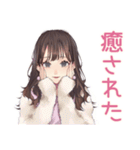 ガーリー女子の週末ご褒美タイム♡（個別スタンプ：7）