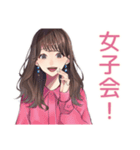 ガーリー女子の週末ご褒美タイム♡（個別スタンプ：8）