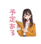 ガーリー女子の週末ご褒美タイム♡（個別スタンプ：9）