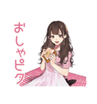 ガーリー女子の週末ご褒美タイム♡（個別スタンプ：12）