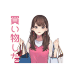 ガーリー女子の週末ご褒美タイム♡（個別スタンプ：15）