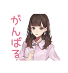 ガーリー女子の週末ご褒美タイム♡（個別スタンプ：16）