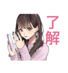 ガーリー女子の週末ご褒美タイム♡（個別スタンプ：17）