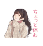 ガーリー女子の週末ご褒美タイム♡（個別スタンプ：22）