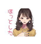 ガーリー女子の週末ご褒美タイム♡（個別スタンプ：23）