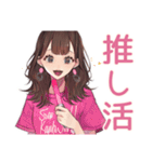 ガーリー女子の週末ご褒美タイム♡（個別スタンプ：25）