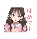 ガーリー女子の週末ご褒美タイム♡（個別スタンプ：26）