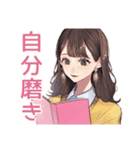 ガーリー女子の週末ご褒美タイム♡（個別スタンプ：27）