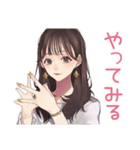 ガーリー女子の週末ご褒美タイム♡（個別スタンプ：29）