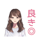 ガーリー女子の週末ご褒美タイム♡（個別スタンプ：31）