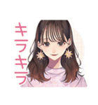 ガーリー女子の週末ご褒美タイム♡（個別スタンプ：34）