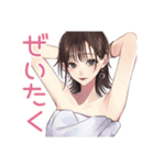 ガーリー女子の週末ご褒美タイム♡（個別スタンプ：35）