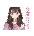 ガーリー女子の週末ご褒美タイム♡（個別スタンプ：36）