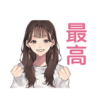 ガーリー女子の週末ご褒美タイム♡（個別スタンプ：37）