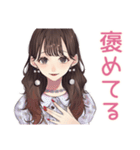 ガーリー女子の週末ご褒美タイム♡（個別スタンプ：39）