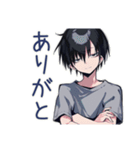 ゆるっとダウナー男子の相槌♡（個別スタンプ：3）