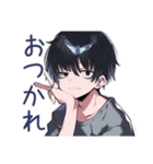 ゆるっとダウナー男子の相槌♡（個別スタンプ：7）