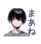 ゆるっとダウナー男子の相槌♡（個別スタンプ：13）