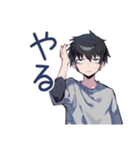 ゆるっとダウナー男子の相槌♡（個別スタンプ：18）