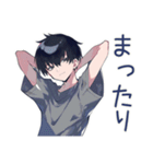 ゆるっとダウナー男子の相槌♡（個別スタンプ：21）