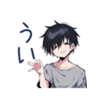 ゆるっとダウナー男子の相槌♡（個別スタンプ：22）