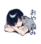 ゆるっとダウナー男子の相槌♡（個別スタンプ：25）