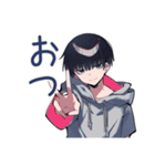ゆるっとダウナー男子の相槌♡（個別スタンプ：33）