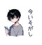 ゆるっとダウナー男子の相槌♡（個別スタンプ：35）